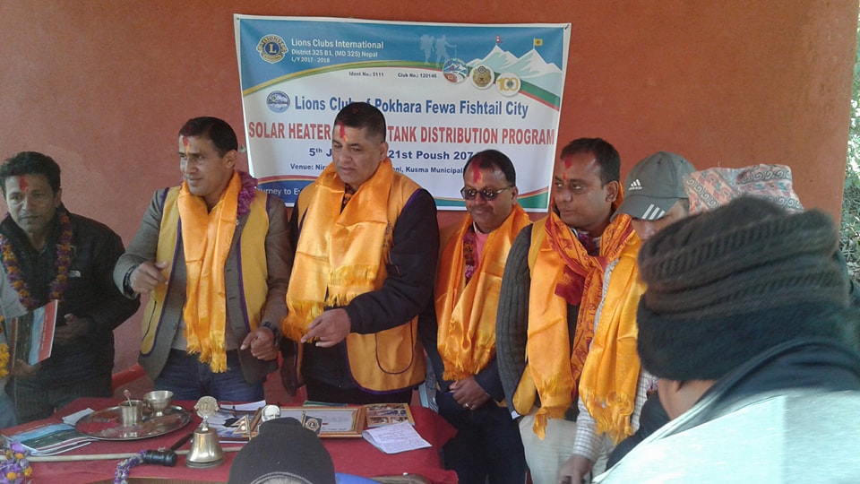 मोदीवेनीमा लायन्स क्लवद्धारा सामाग्री वितरण