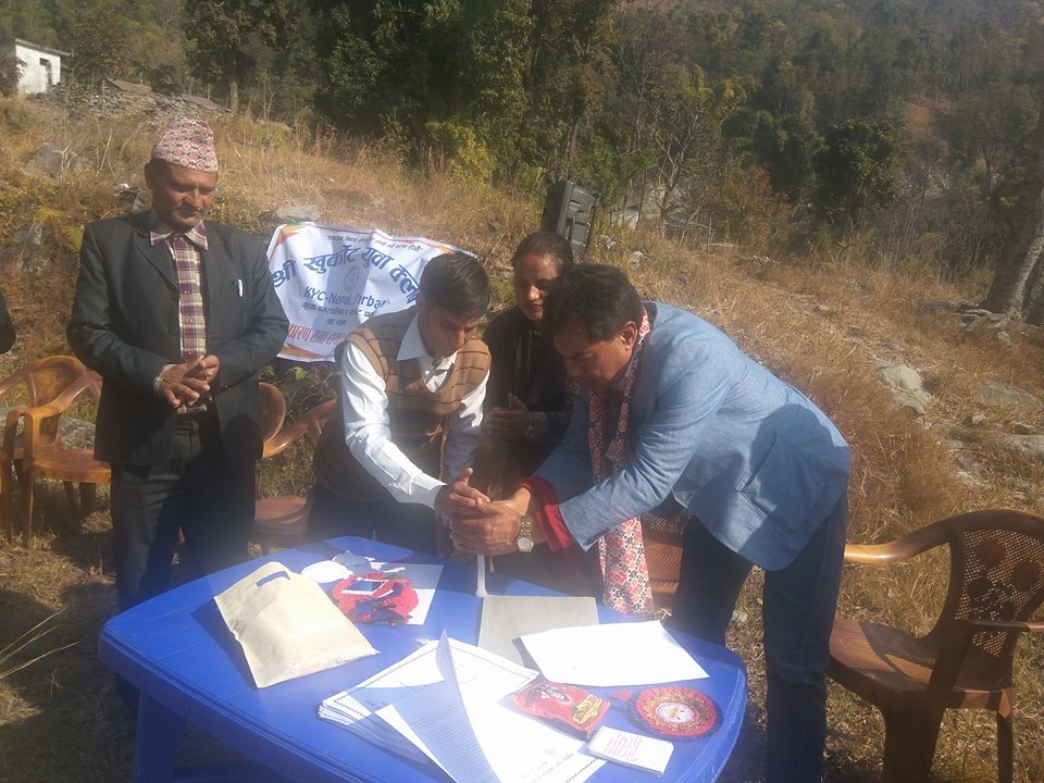 खुर्कोट यूवा कलवको साधारणसभा र अधिबेशन सम्पन्न