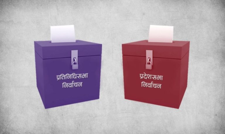 पर्वतमा कुन उमेदवारको चुनाब खर्च कति ?