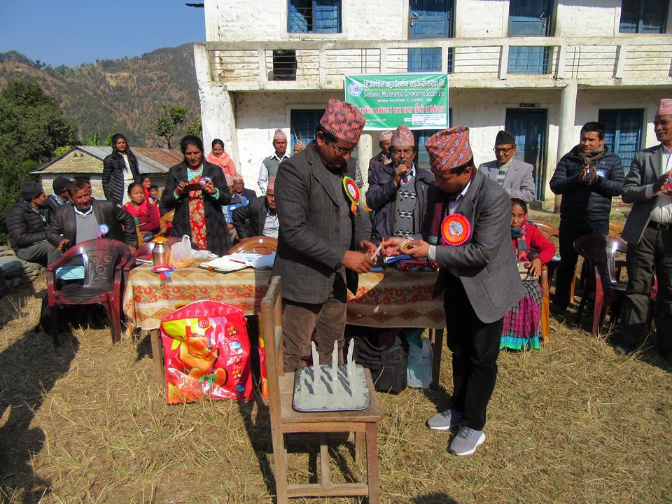 सिर्जनशिल सहकारीको अधिबेशन सम्पन्न