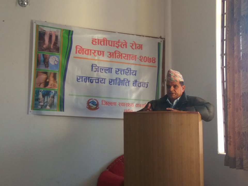 पर्वतमा  हात्तिपाईले ( फाईलेरीया ) रोग निवारण अभियान नवौ चरण शुरु