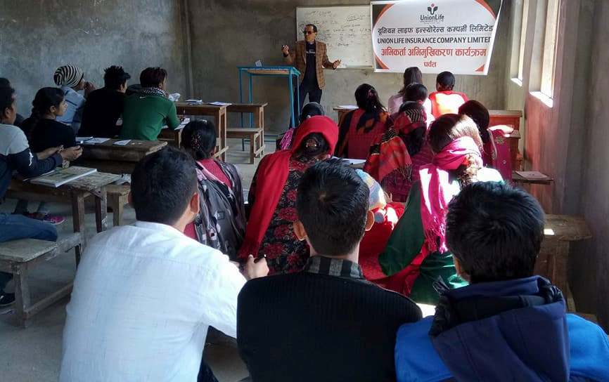 फलेवासमा लाइफ इन्स्योरेन्स अभिमुखीकरण