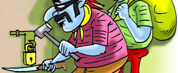 आइसक्रिम उद्योगमा चोरी