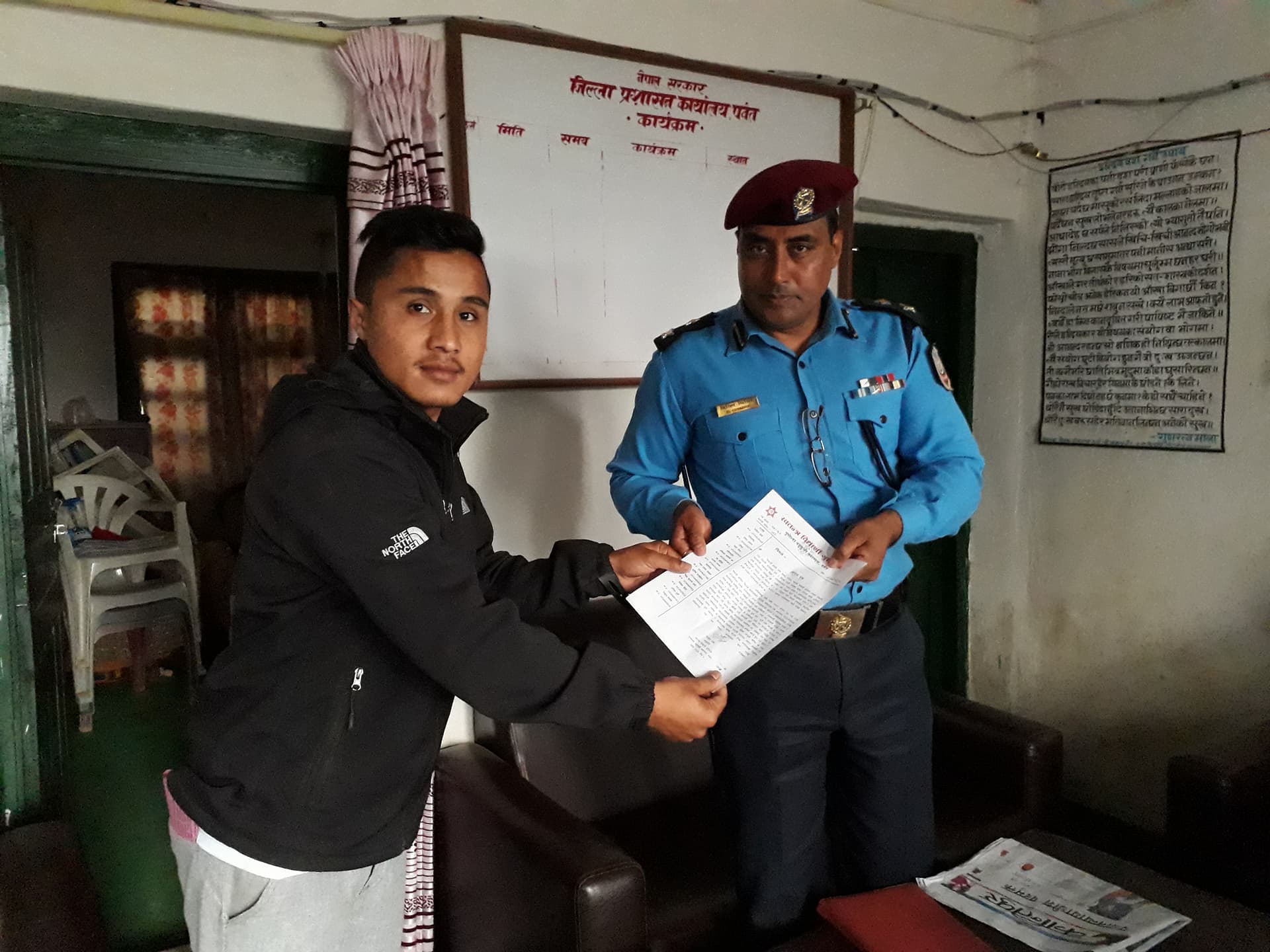 बमकाण्ड र आगालागी घटनाको बिद्यार्थी संगठनको विरोध