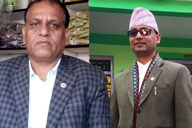 पर्वत उद्योग बाणिज्य संघको नयाँ परिणाम