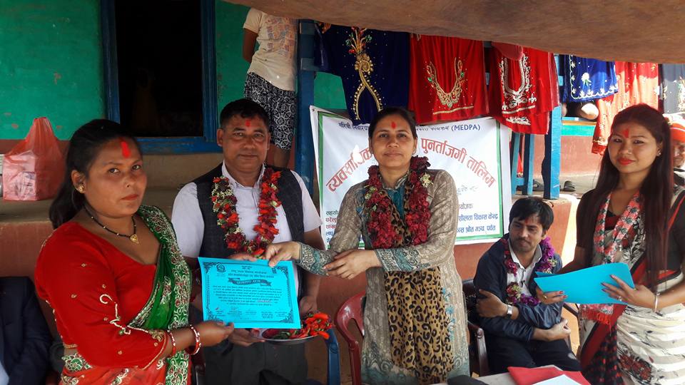 पिपलटारीमा हाते कढाई ( बुटिक) तालिम सम्पन्न