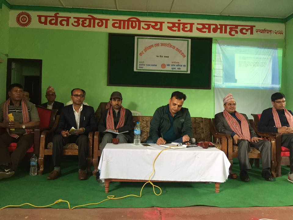 राज्यको कर निति दोहोरो हुँदा व्यापारीहरु मर्कामा