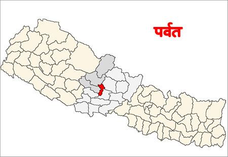 ऋण तिर्न घडेरी बिक्रि गर्दै वडाध्यक्षहरु