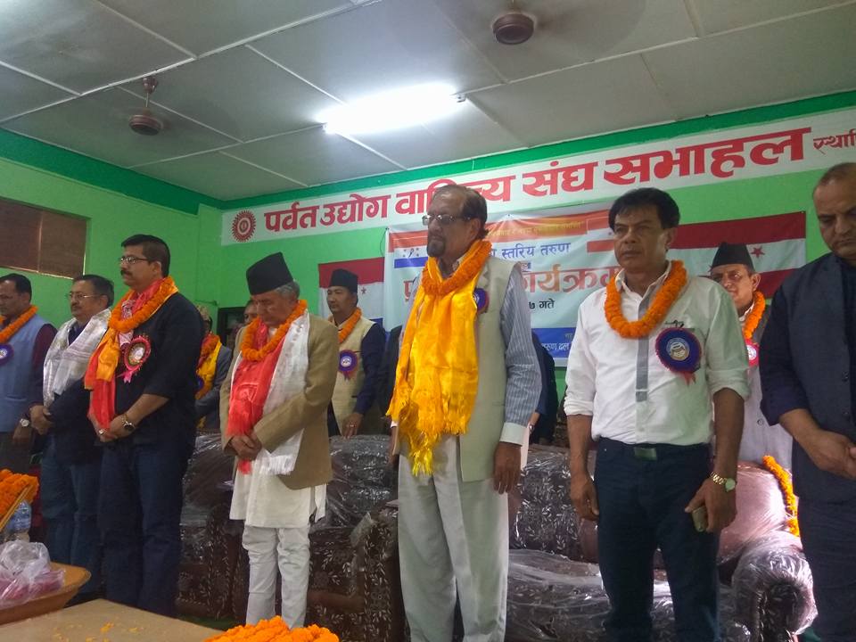 काँग्रेसका बरिष्ठ नेताले पर्वतमा आएर यस्तो भने