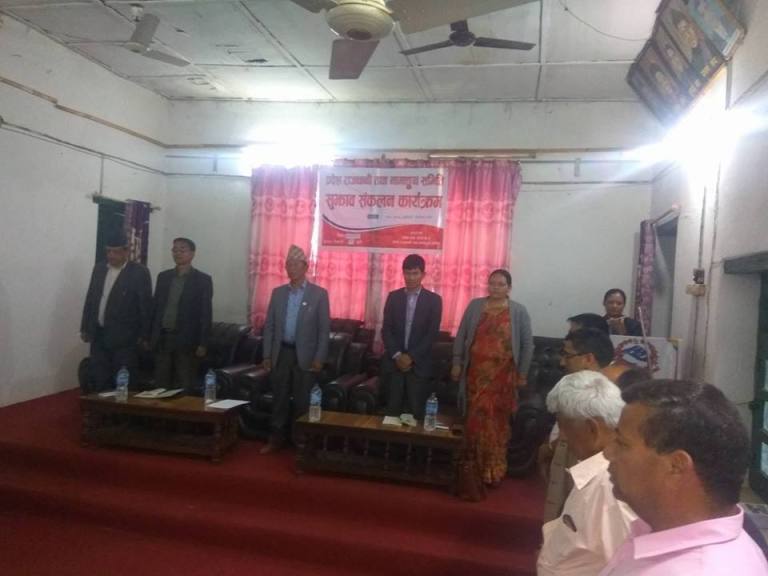 प्रदेश राजधानीको नाम जुराउन पर्वतमा सुझाव संकलन