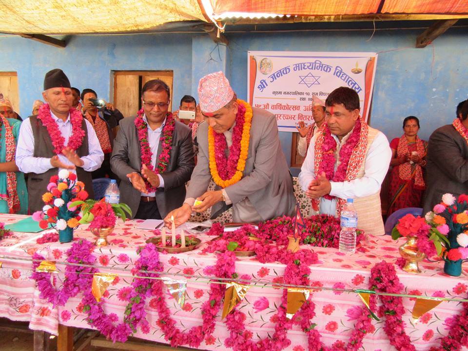 यूवाहरु अब बिदेश जानुपर्दैन- मन्त्री लम्साल