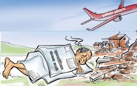 भुकम्प पीडितको अनुदान दुरुपयोग