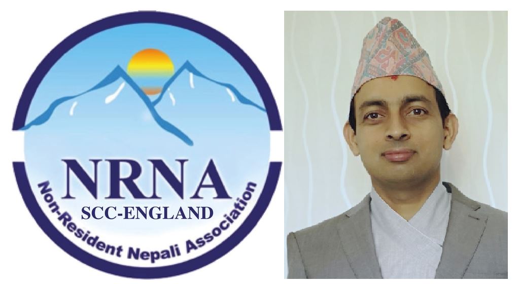 एनआरएन इङ्गल्याण्ड राज्य परिषदको प्रवक्तामा न्यौपाने