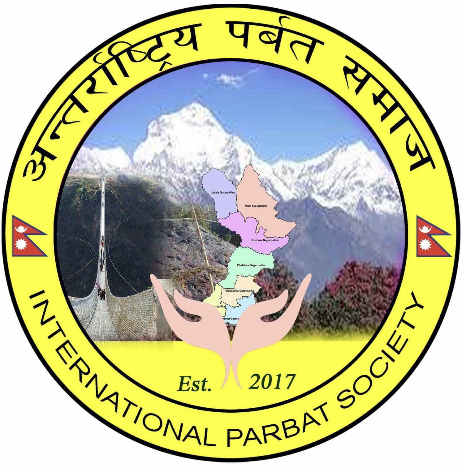 अन्तराष्ट्रिय पर्वत समाजलाई सशक्त र सक्रिय बनाउन विभाग गठन