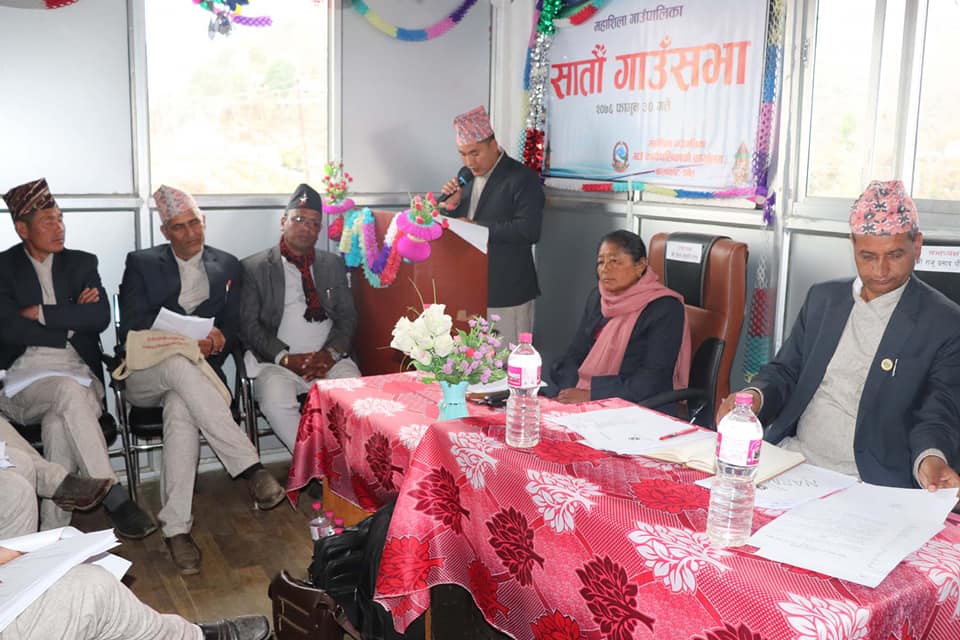 महाशिला गाउँपालिकाको सातौ गाउँसभा सम्पन्न, १० वटा कानुन निर्माण