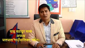 चुनावी वाचा अनुसार काम गरिरहेका छौ :अध्यक्ष मल्ल