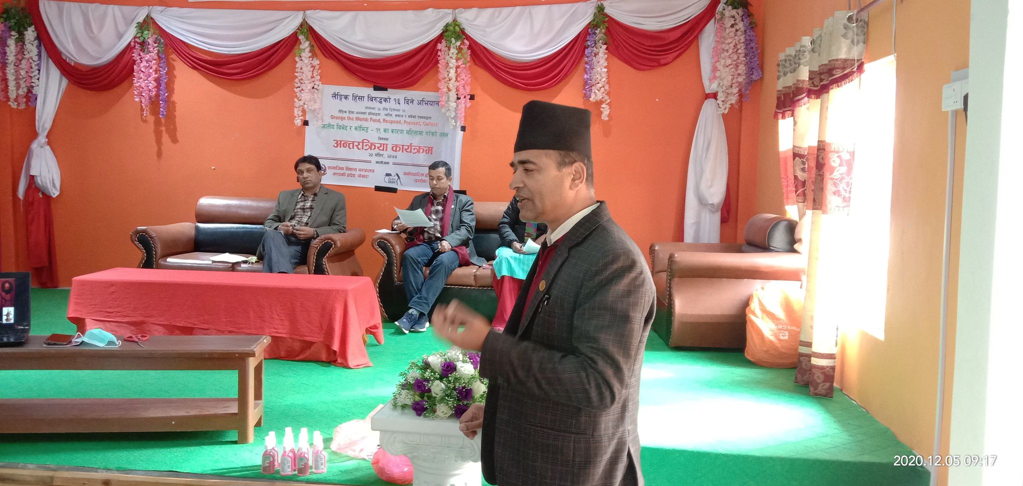 महिला हिँसा र जातिय विभेदका बारेमा पर्वत अन्तरक्रिया