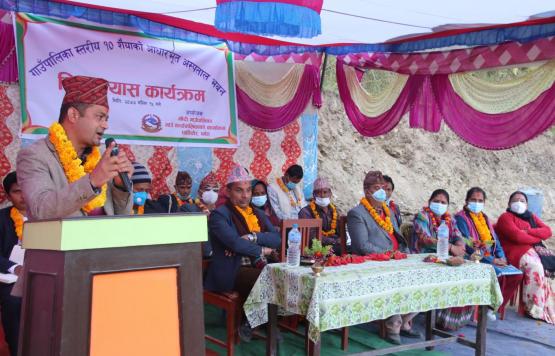 मोदीमा अस्पताल निर्माणको निर्णय रोक्न अदालतको आदेश