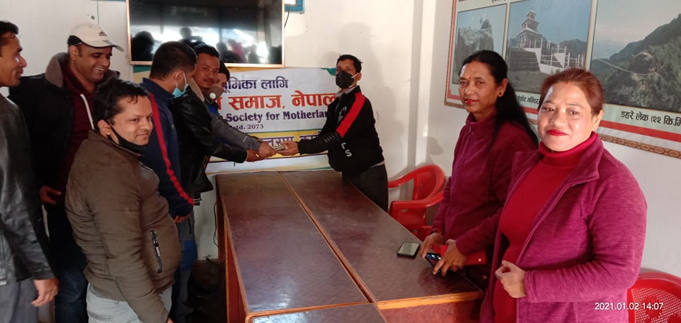 लक्ष्मी जैसी तिवारीलाई इजरायल बाट प्राप्त आर्थिक सहयोग हस्तान्तरण