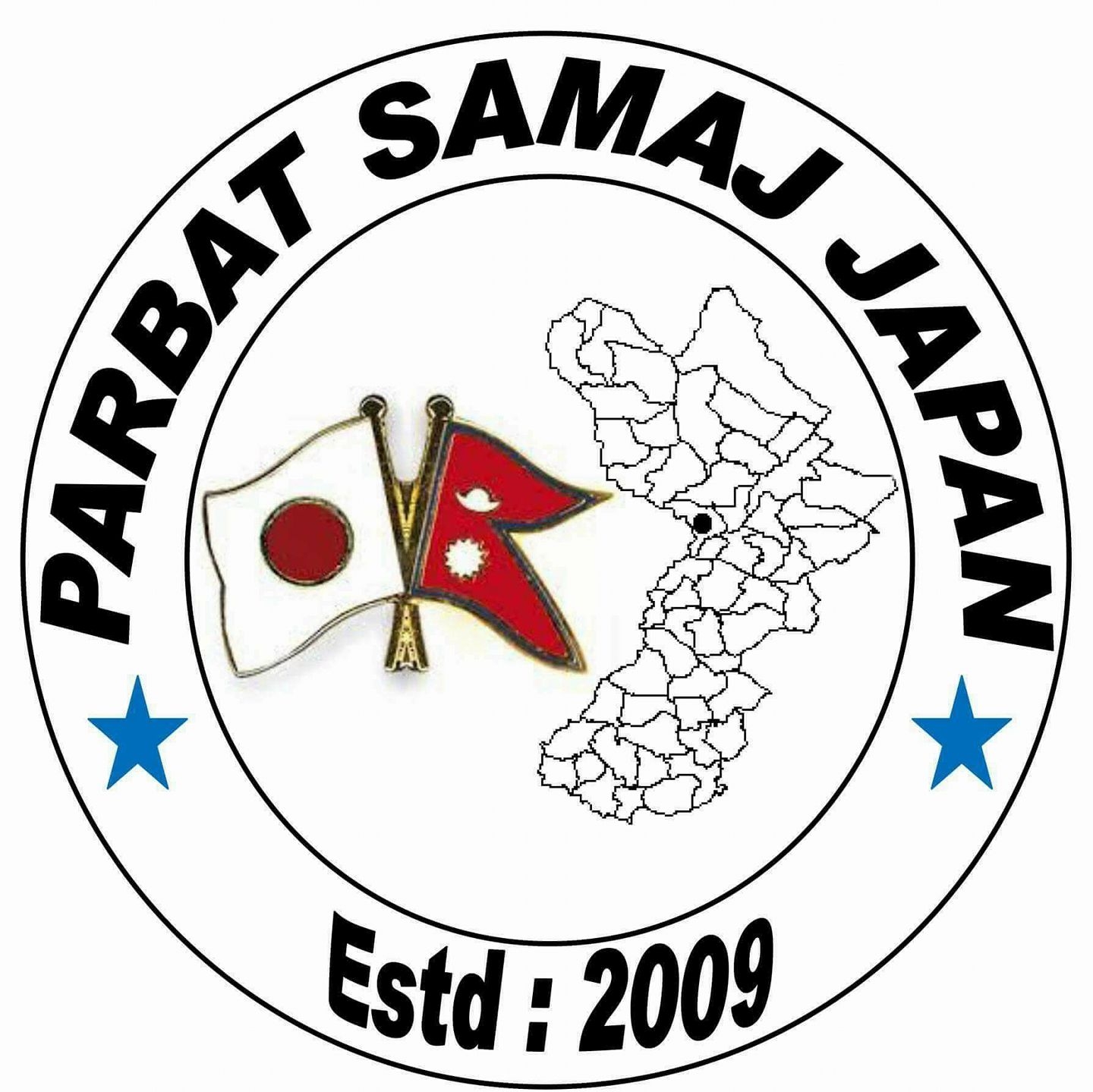 पर्वत समाज जापानको अधिबेसन ३० मेमा