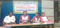 पर्वतमा प्रदेश– ४ स्तरिय ब्याडमिन्टल प्रतियोगिता हुने