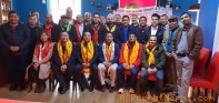 वेलफेयर सोसाईटी युकेका निर्वाचित कार्य समितिलाई बधाई