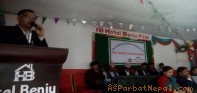विद्यालयमा देखिएका समस्या न्यूनिकरण गर्न प्रधानाध्यापक सँग अन्तरक्रिया