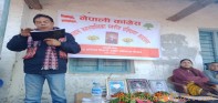 काँग्रेस नेता हरिदत्त तिवारीको स्मृतीमा अगुवा कार्यकर्तालाई प्रशिक्षण