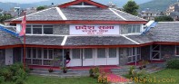 प्रदेश सरकारद्धारा ज्याला मजदुरीको जीविकोपार्जनका लागि साढे छ करोड विनियोजन