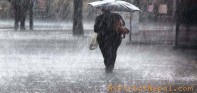 आगामी केहीदिनसम्म निरन्तर दिउँसो पानी पर्ने
