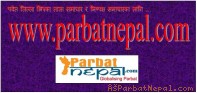 भारतवाट पर्वत भित्रिएका १८ जनाको रिपोर्ट आउन बाँकी