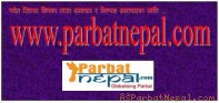पर्वतमा थप ३९ जनाको स्वाव परिक्षण, १ सय ६३ जनाको पिसिआर रिपोट आउन बाँकी