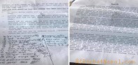 कोरोनाको उपचार पद्दति व्यवस्थितबनाउन कुश्माका युवाद्वारा प्रशासन र जनप्रतिनिधिको ध्यानाकर्षण