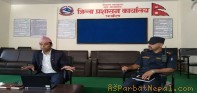 पर्वतका नव आगन्तुक प्रजिअ रेग्मी भन्छन्–कोरोना विरुद्धको अभियानमा सबै क्षेत्रको सहयोग आवश्यक छ