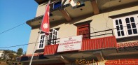 पैयू गाउँपालिकाको आगामी बजेट ४१ करोड ६३ लाख