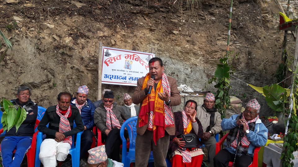 पर्वतको आर्थरमा शिव मन्दिर निर्माण