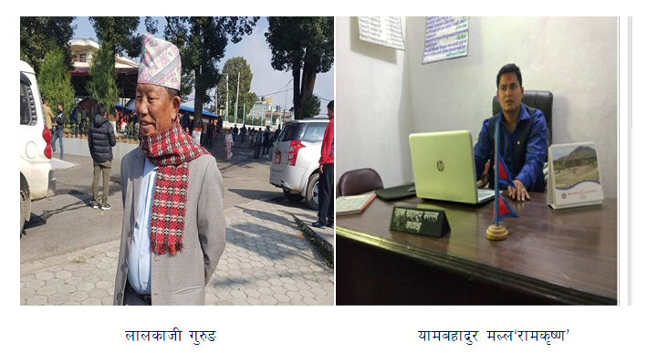 प्रतिनिधी सभा सदस्य गुरुङ र जलजला प्रमुख  मल्ल यूके जाँदै