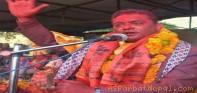साँसद पदम गिरिको भिसा स्वीकृत