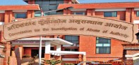 मोदी गाउँपालिका अध्यक्ष प्रेम पौडेल सहित ६ जना विरुद्ध अख्तियारमा उजुरी