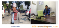 प्रतिनिधी सभा सदस्य गुरुङ र जलजला प्रमुख  मल्ल यूके जाँदै