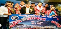 पर्वत समाज कतारलाई अन्तराष्ट्रिय पर्वत समाजको बधाई तथा धन्यवाद